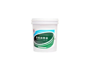4607合成液壓油
