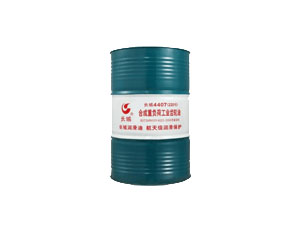 4406合成重負荷工業(yè)齒輪油（PAG型）